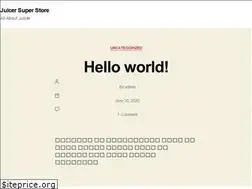 Sites similar to juicersuperstore.com