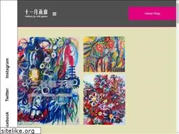 Sites similar to juichigatsu-g.com