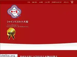 Sites similar to juichiya.jp