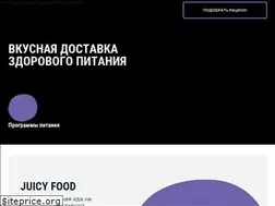 Sites similar to juicy-food.ru