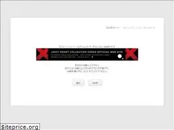 Sites similar to juicy-honey.jp