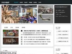 Sites similar to juicybinary.com