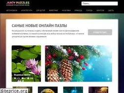 Sites similar to juicypuzzles.ru