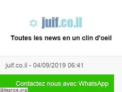 Sites similar to juif.co.il