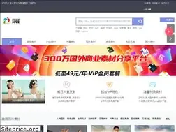 Sites similar to juimg.com