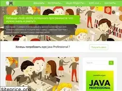 Sites similar to juja.com.ua