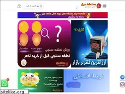 Sites similar to jujekeshi.ir
