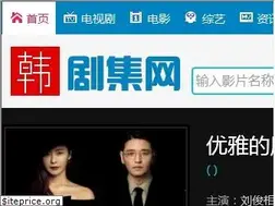 Sites similar to juji.tv