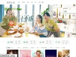 Sites similar to juji123.com