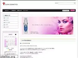 Sites similar to jujin-cosmetics.com