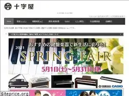 Sites similar to jujiya-music.com
