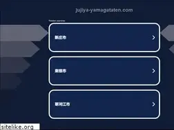 Sites similar to jujiya-yamagataten.com