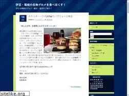 Sites similar to jujo-chaplin.jp