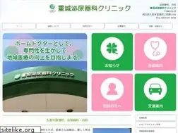 Sites similar to jujo-uc.com