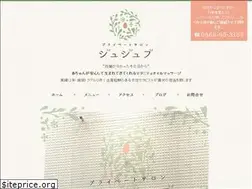 Sites similar to jujube358.com
