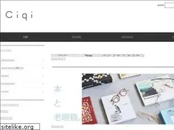 Sites similar to jujubee.jp