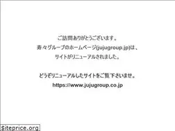 Sites similar to jujugroup.jp