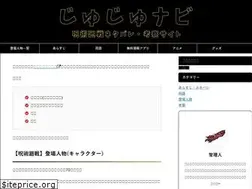 Sites similar to jujunavi.com