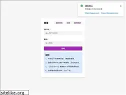 Sites similar to jujuso.com