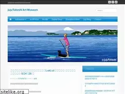 Sites similar to jujutakeshi.jp