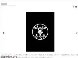 Sites similar to jujutei1010.com