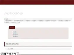 Sites similar to jujutsu-netabare.com