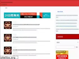 Sites similar to jujutsuhands.com
