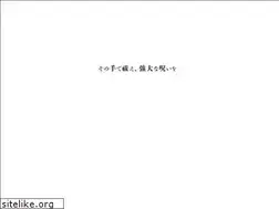 Sites similar to jujutsuphanpara.jp