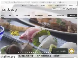 Sites similar to jukaitei.com