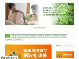 Sites similar to jukankyo110.net