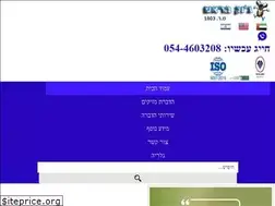 Sites similar to jukbarosh.com