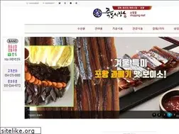 Sites similar to jukdosijang.kr