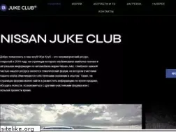 Sites similar to juke-club.ru