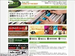 Sites similar to juke-records.net