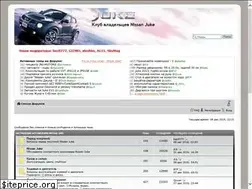 Sites similar to juke.ru