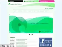 Sites similar to jukegolf.com
