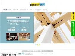 Sites similar to jukeikaku.com