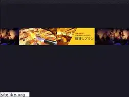 Sites similar to jukejoint-turu.jp