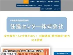 Sites similar to juken-center.com