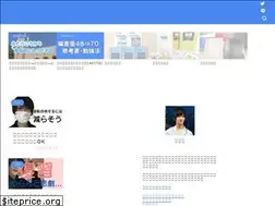 Sites similar to juken-gyakuten.com