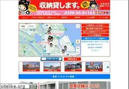 Sites similar to juken-k.jp