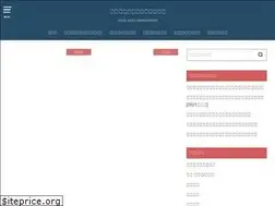 Sites similar to juken-sansu.com
