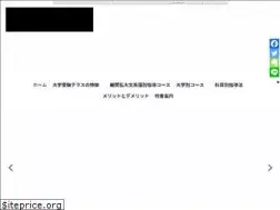 Sites similar to juken-terrace.com