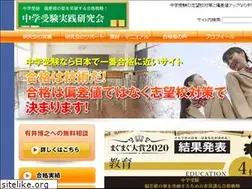 Sites similar to juken1.net