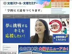 Sites similar to jukenbunri.com