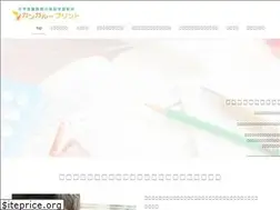 Sites similar to jukensansuu.net