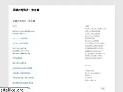 Sites similar to jukentext.com