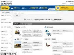 Sites similar to jukies.net