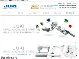Sites similar to jukistore.com