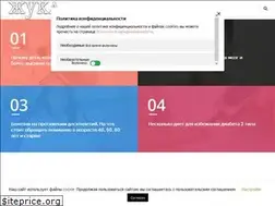 Sites similar to jukl.com